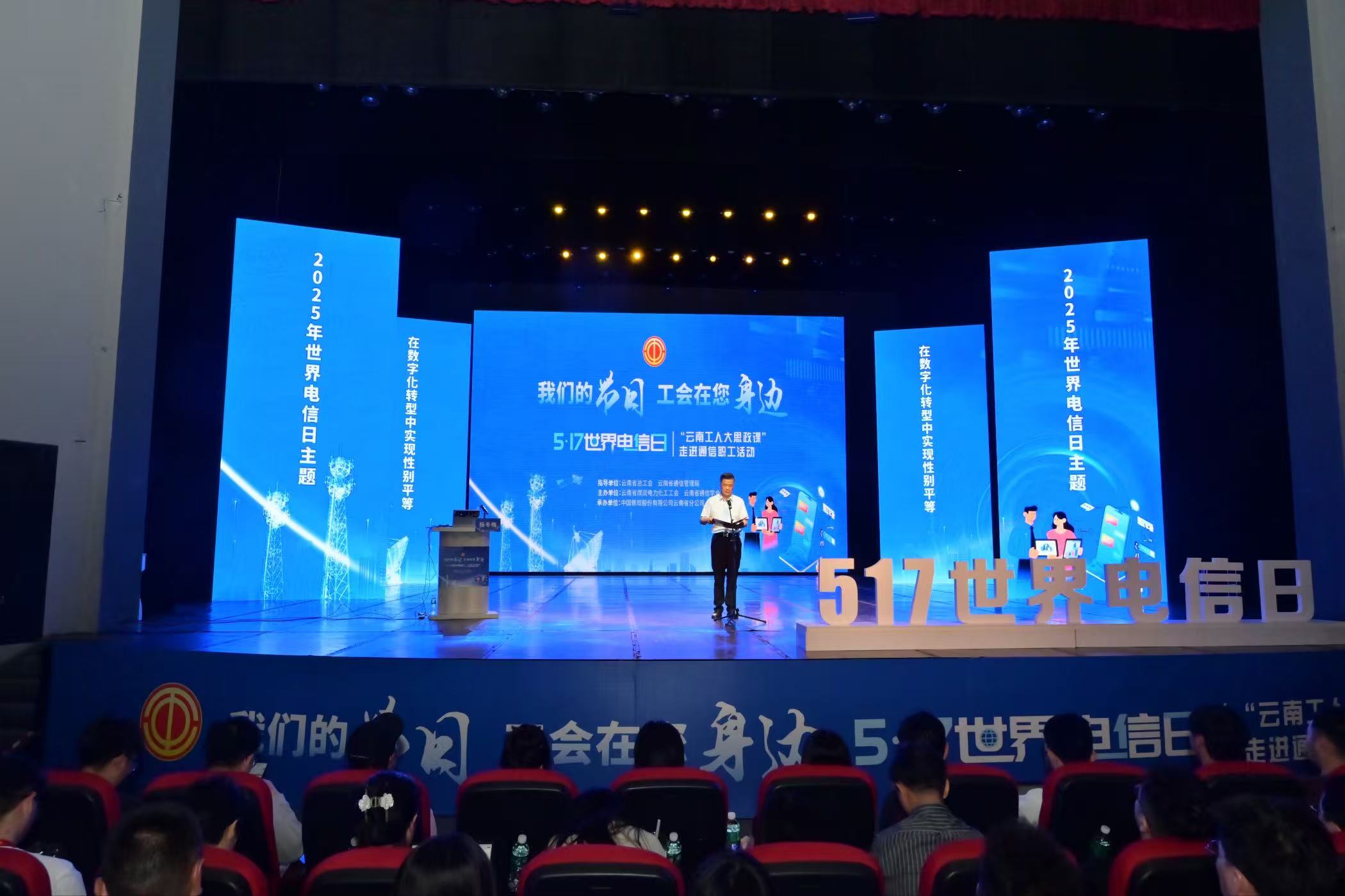 微信图片_20250521163749_27.jpg